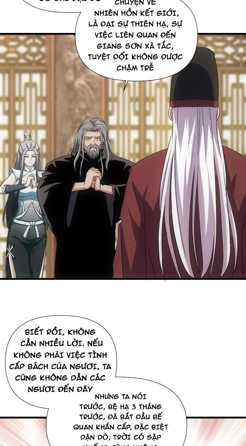 Vạn Cổ Đệ Nhất Thần Chapter 182 - 37