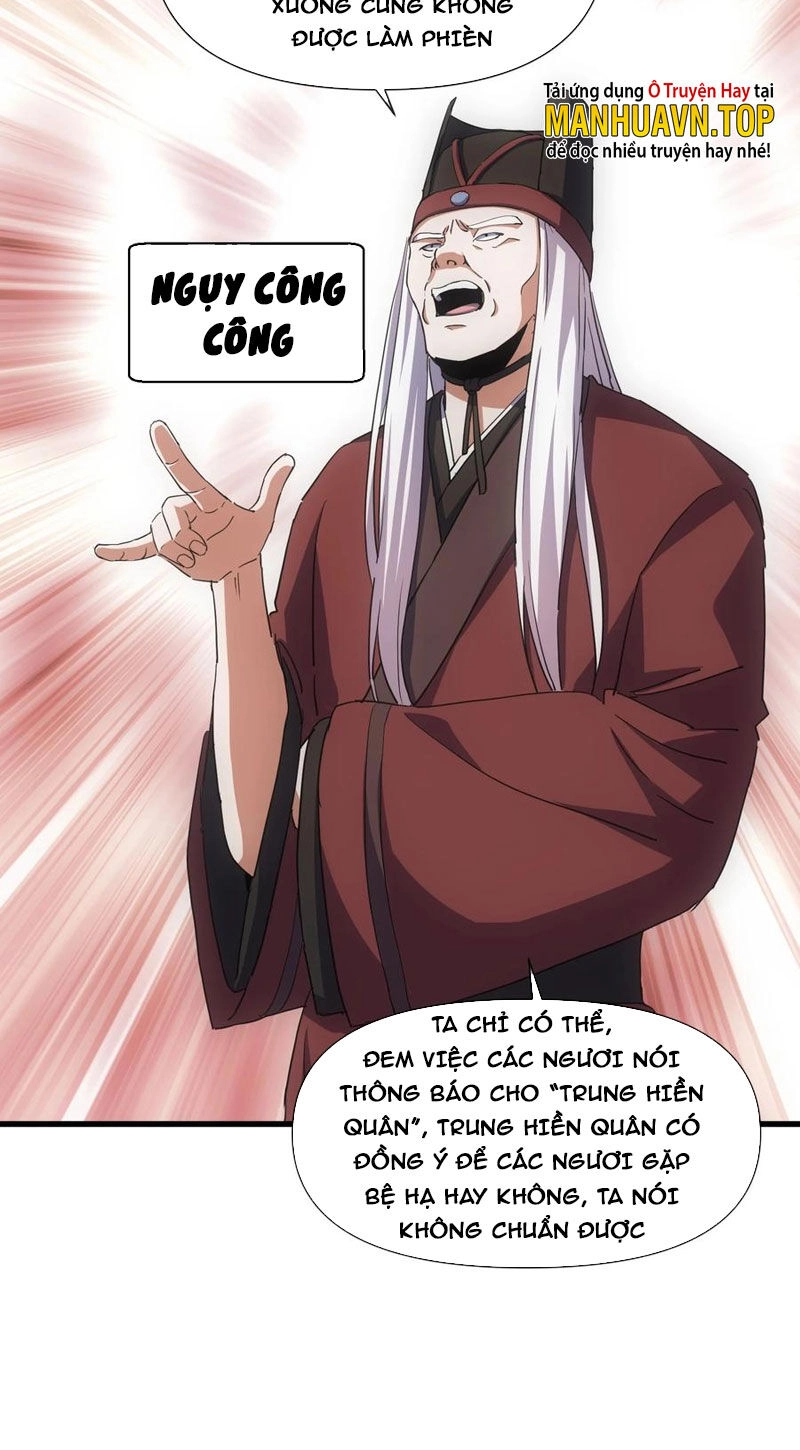 Vạn Cổ Đệ Nhất Thần Chapter 182 - 38