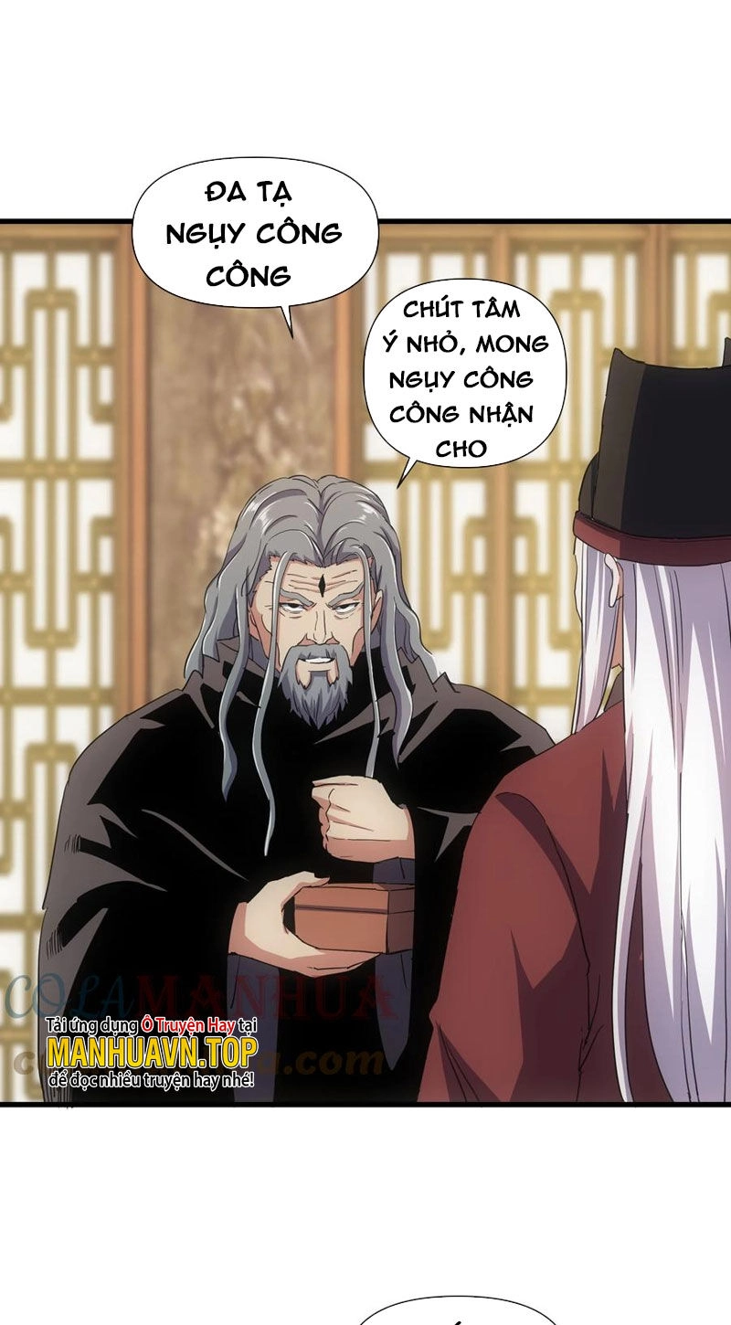 Vạn Cổ Đệ Nhất Thần Chapter 182 - 39