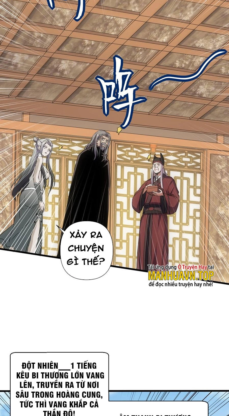 Vạn Cổ Đệ Nhất Thần Chapter 182 - 41