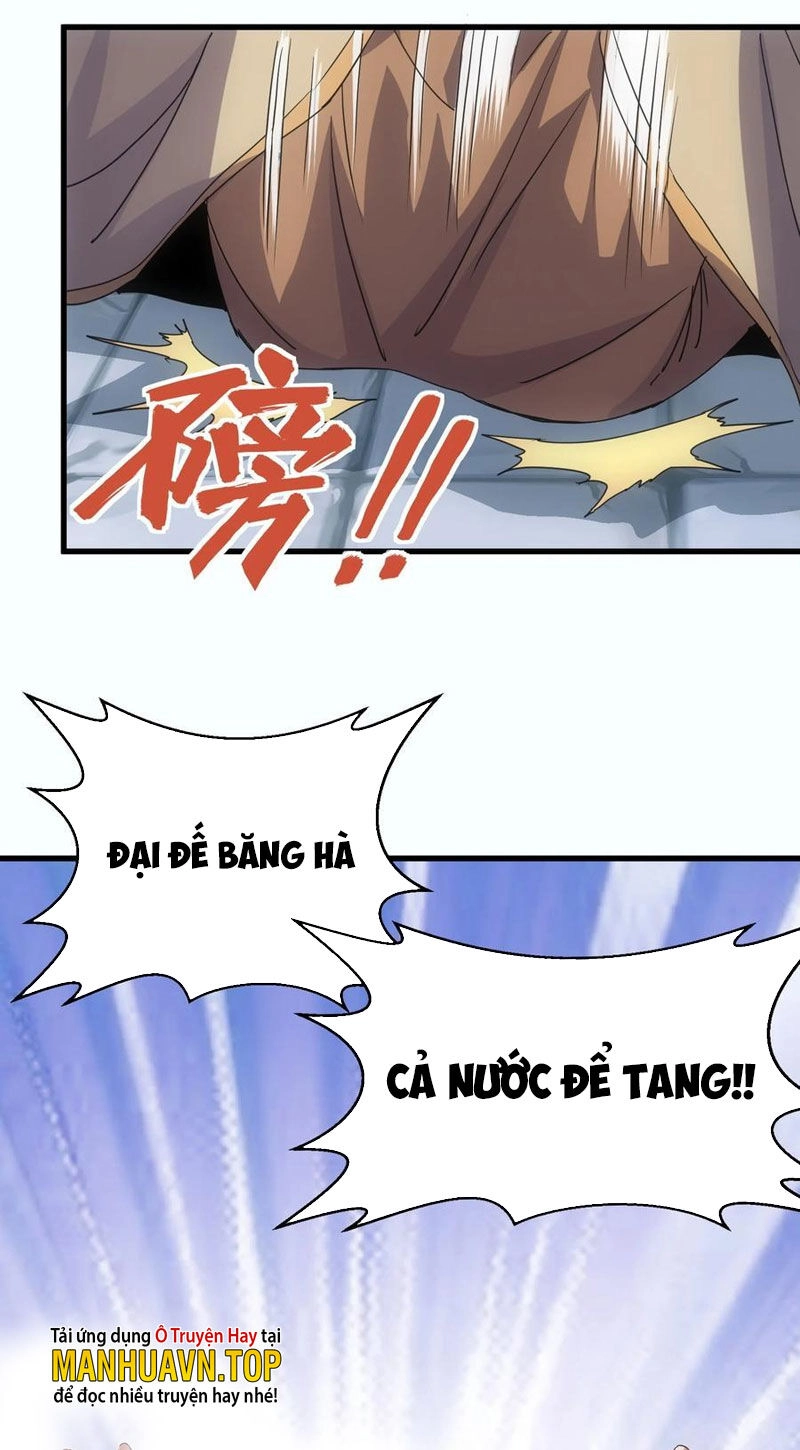 Vạn Cổ Đệ Nhất Thần Chapter 182 - 47