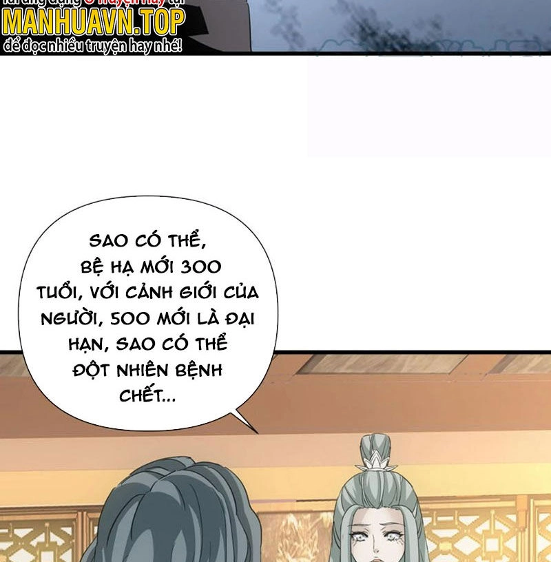 Vạn Cổ Đệ Nhất Thần Chapter 183 - 31