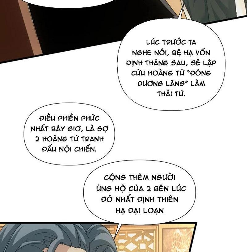 Vạn Cổ Đệ Nhất Thần Chapter 183 - 35