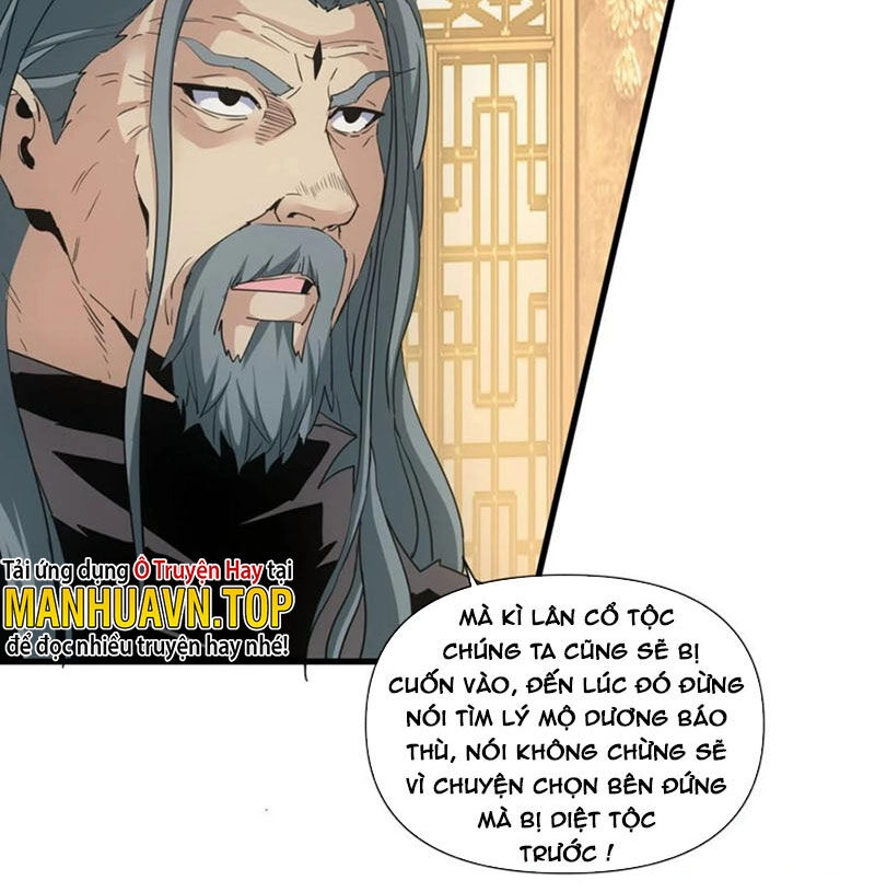 Vạn Cổ Đệ Nhất Thần Chapter 183 - 36