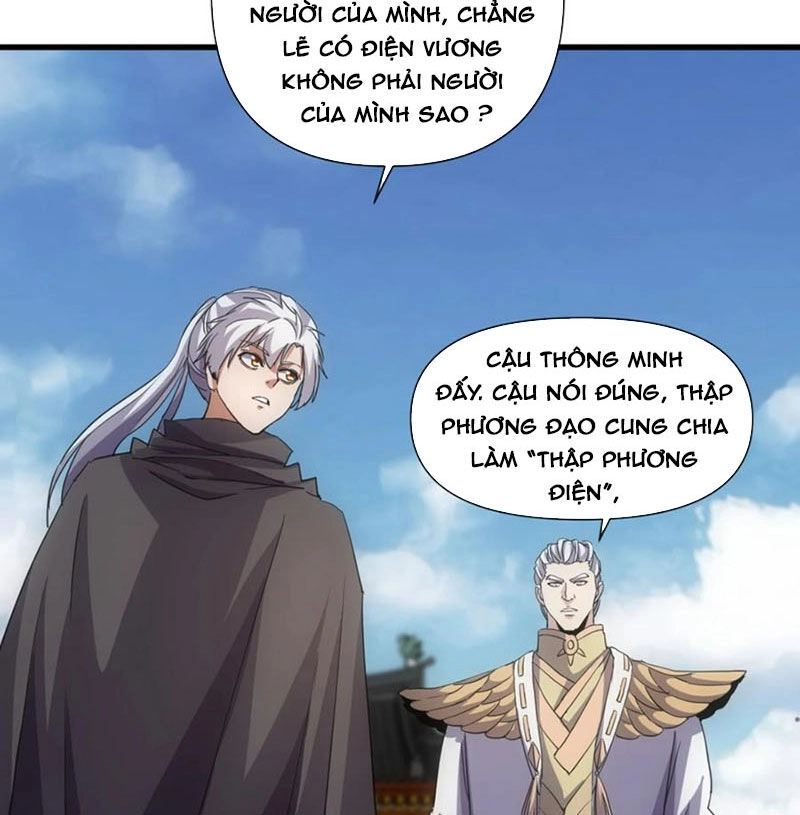 Vạn Cổ Đệ Nhất Thần Chapter 183 - 46