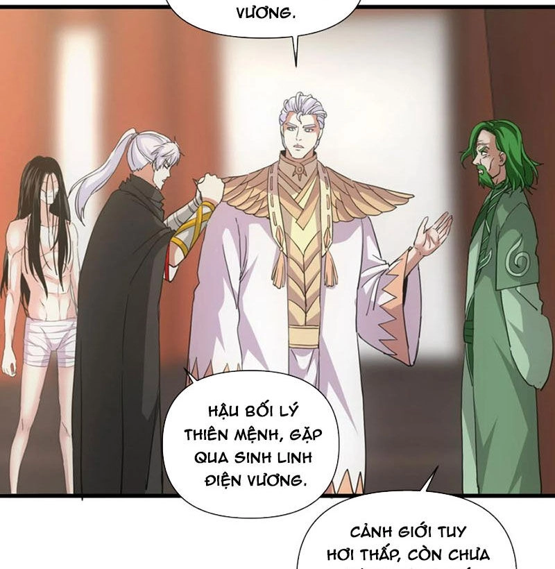 Vạn Cổ Đệ Nhất Thần Chapter 183 - 58
