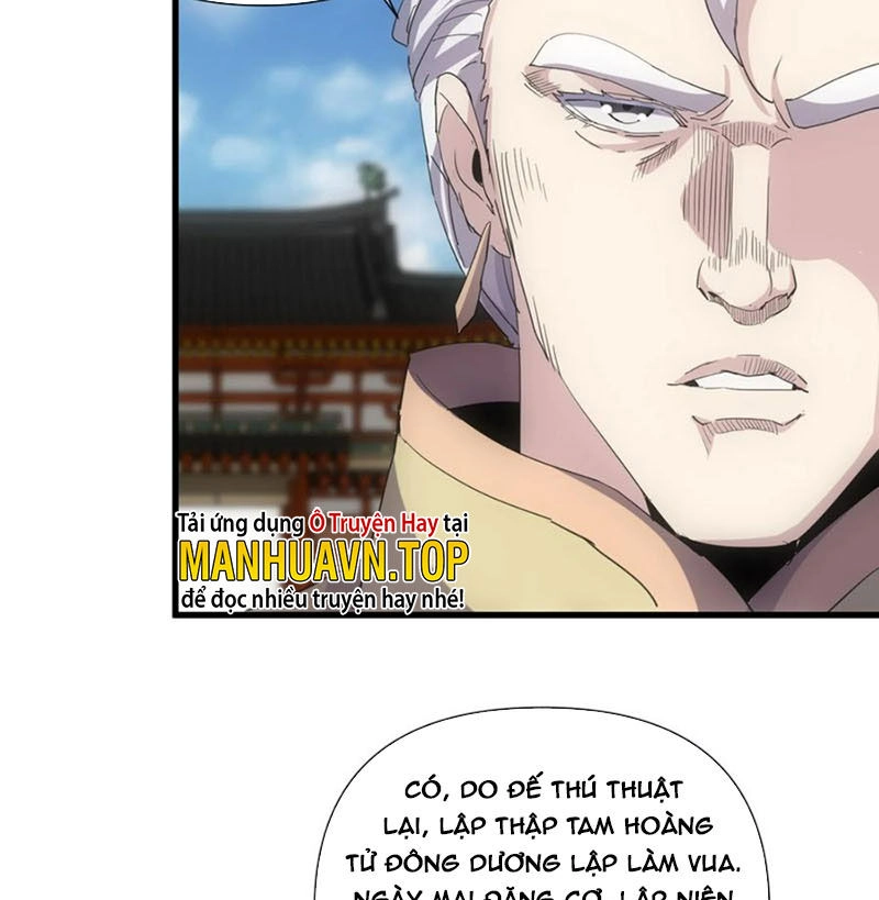 Vạn Cổ Đệ Nhất Thần Chapter 183 - 66