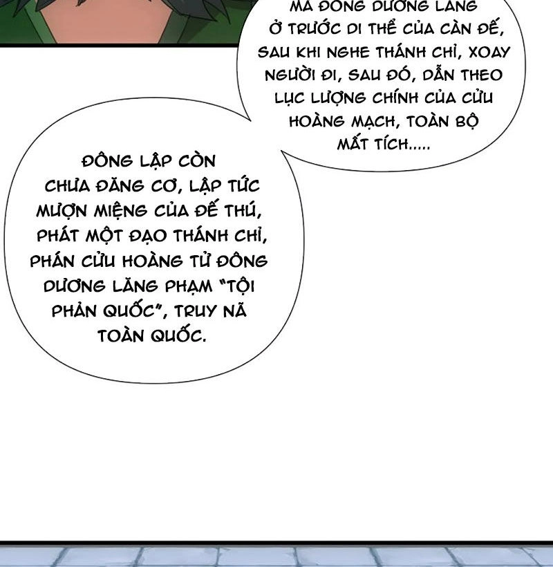 Vạn Cổ Đệ Nhất Thần Chapter 183 - 68