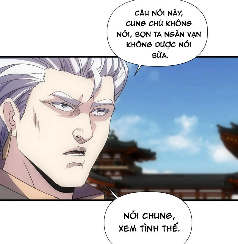 Vạn Cổ Đệ Nhất Thần Chapter 183 - 71