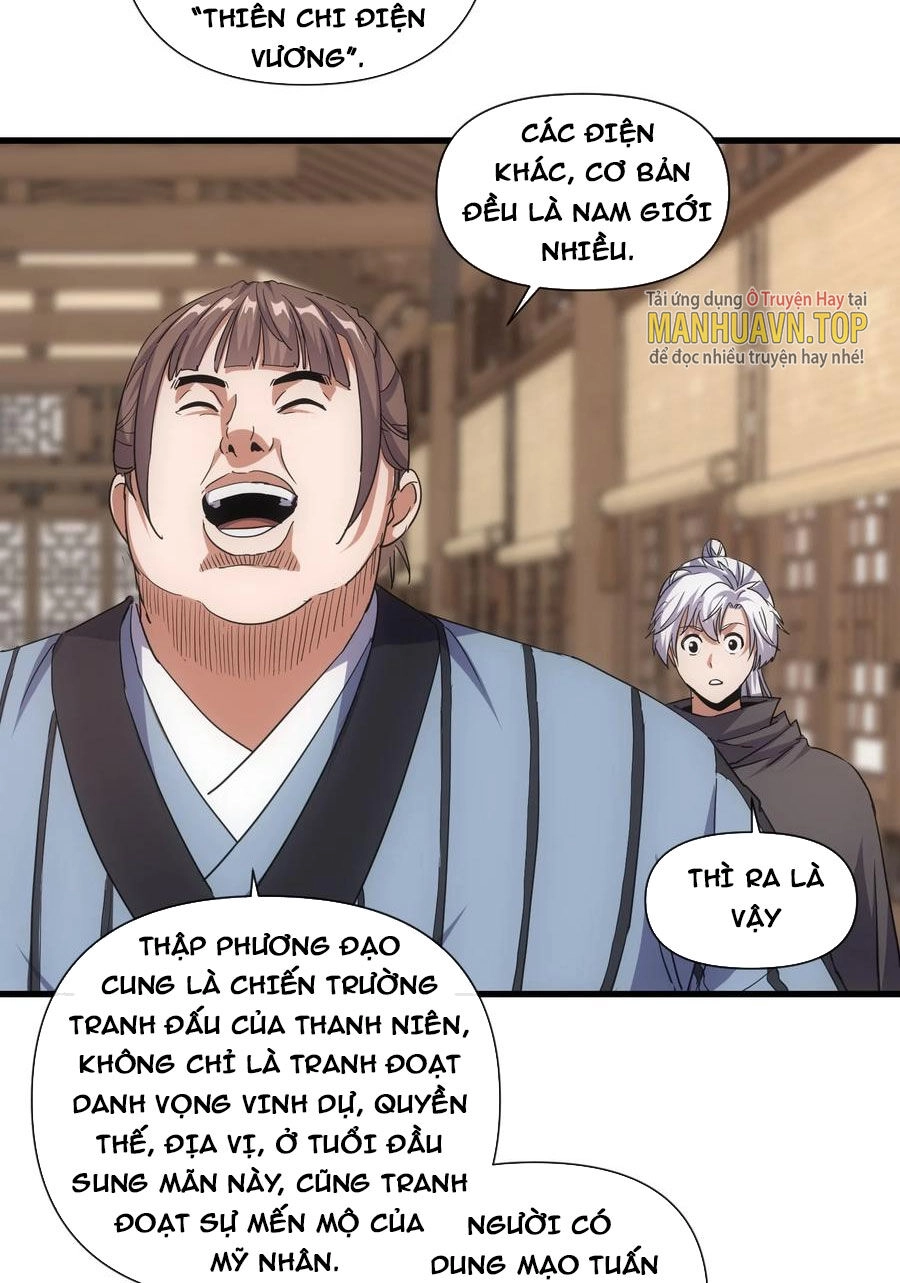 Vạn Cổ Đệ Nhất Thần Chapter 184 - 2