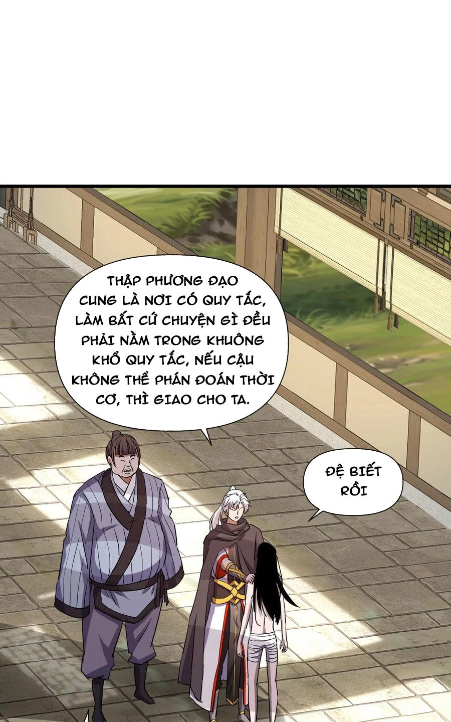 Vạn Cổ Đệ Nhất Thần Chapter 184 - 24