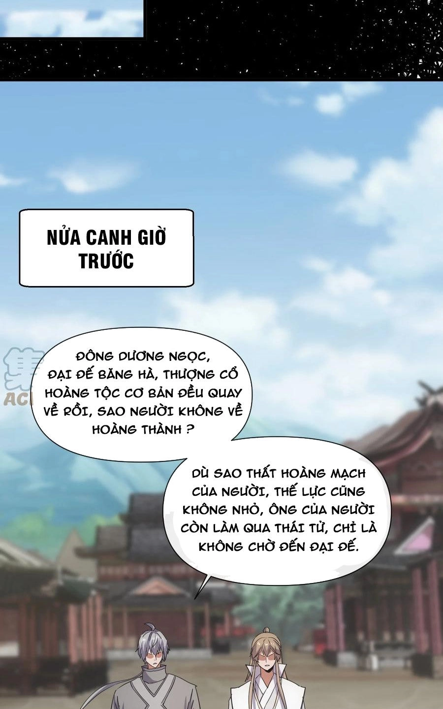 Vạn Cổ Đệ Nhất Thần Chapter 184 - 30