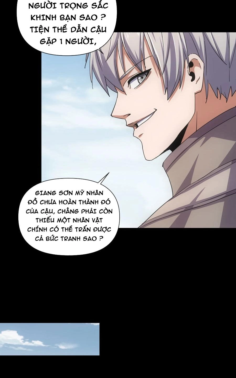 Vạn Cổ Đệ Nhất Thần Chapter 184 - 39