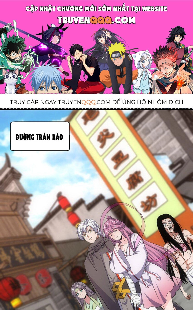 Vạn Cổ Đệ Nhất Thần Chapter 185 - 1