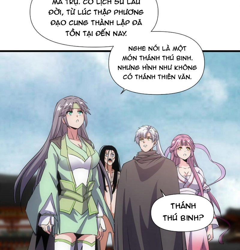 Vạn Cổ Đệ Nhất Thần Chapter 185 - 9