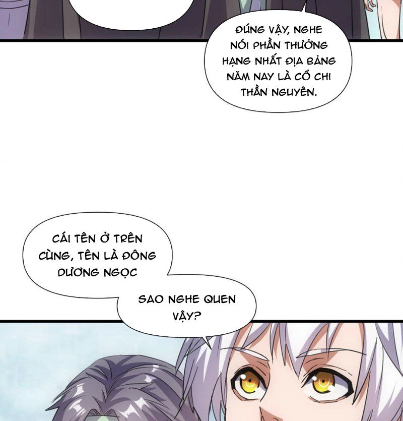 Vạn Cổ Đệ Nhất Thần Chapter 185 - 12