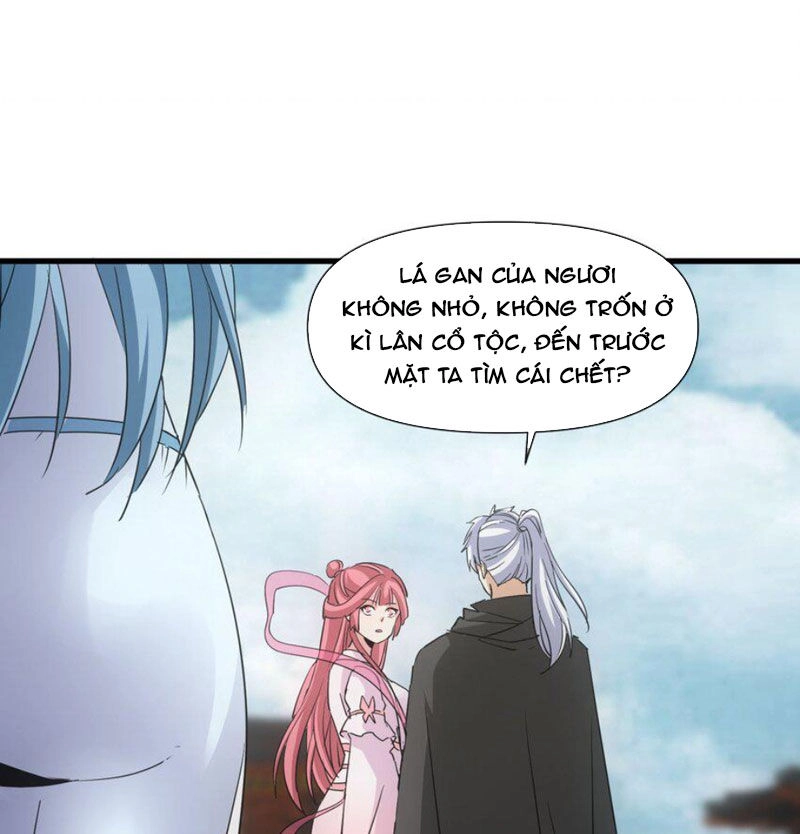 Vạn Cổ Đệ Nhất Thần Chapter 185 - 17