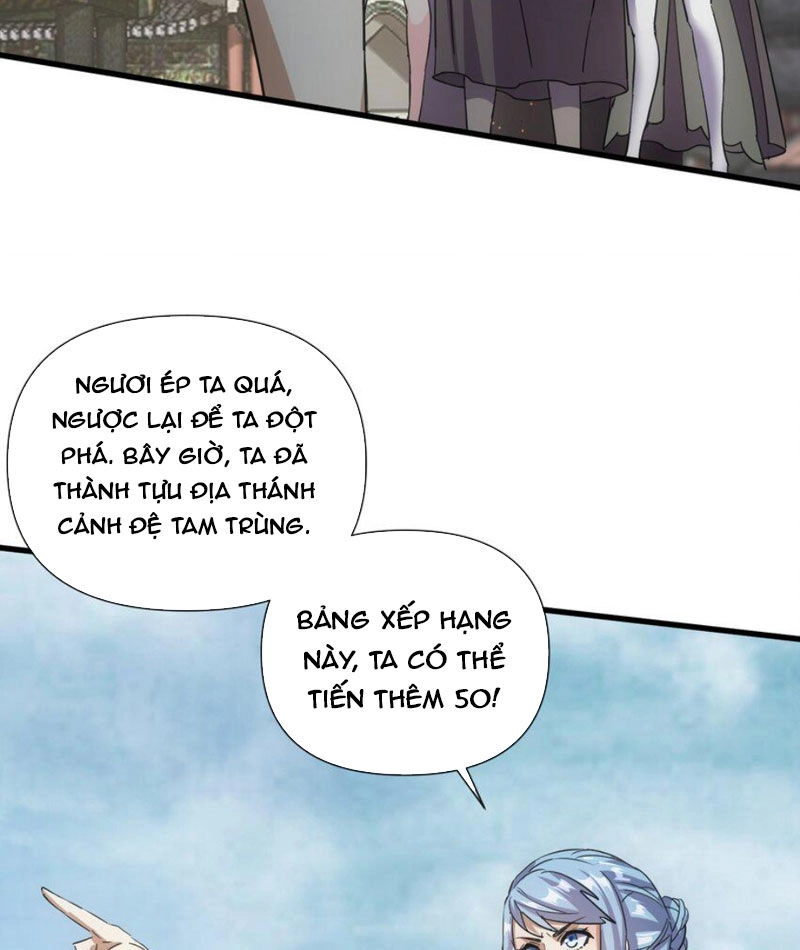 Vạn Cổ Đệ Nhất Thần Chapter 185 - 26