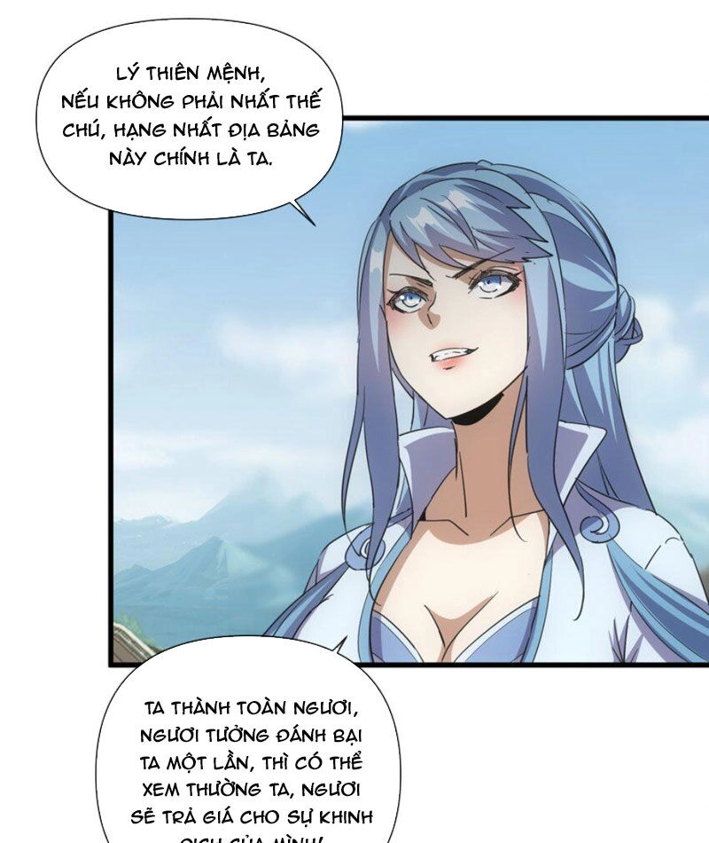 Vạn Cổ Đệ Nhất Thần Chapter 185 - 32