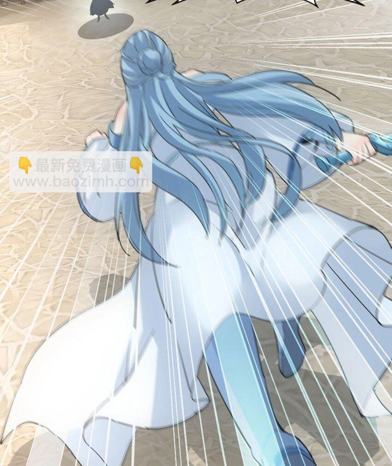 Vạn Cổ Đệ Nhất Thần Chapter 185 - 46