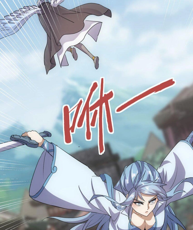 Vạn Cổ Đệ Nhất Thần Chapter 185 - 48