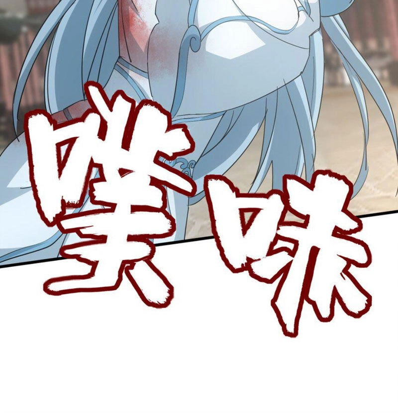 Vạn Cổ Đệ Nhất Thần Chapter 185 - 66