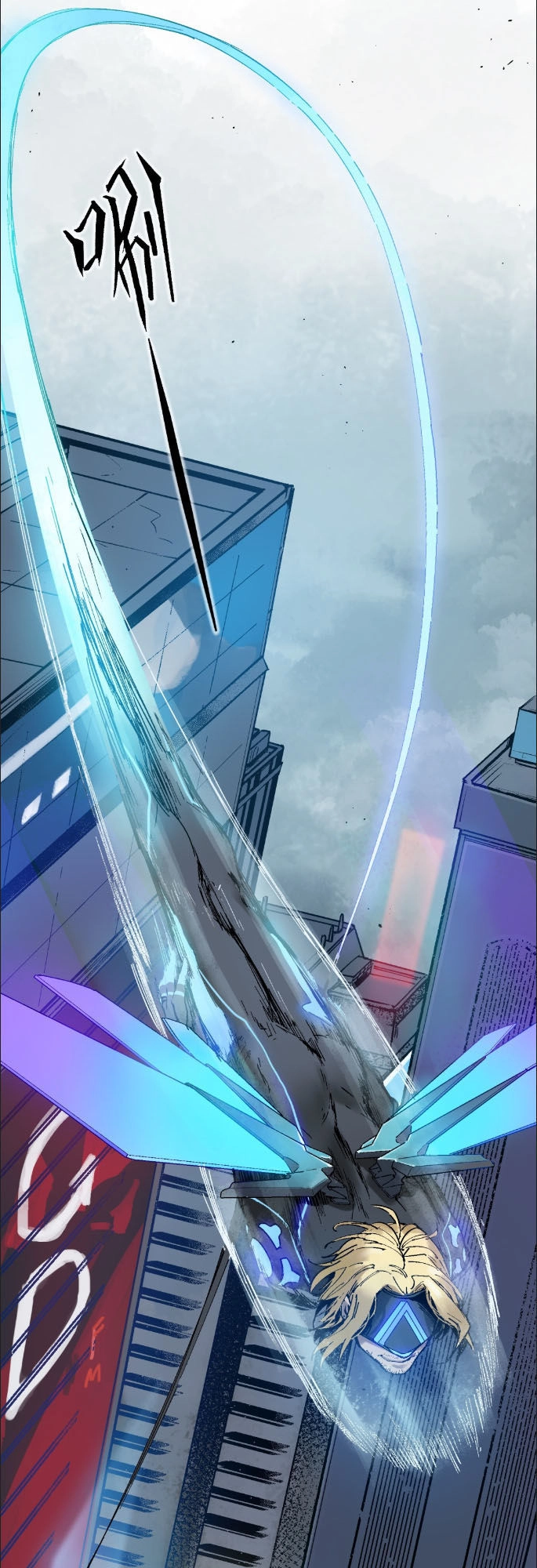 Khởi Tạo Nhân Vật Phản Diện Chapter 1 - 6