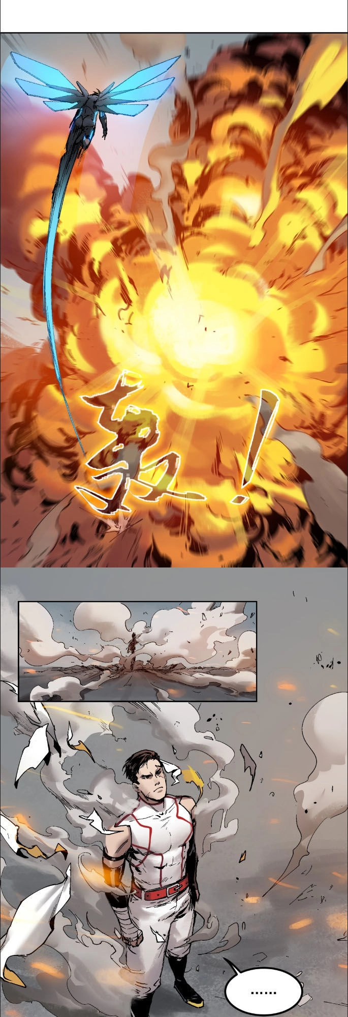 Khởi Tạo Nhân Vật Phản Diện Chapter 1 - 18