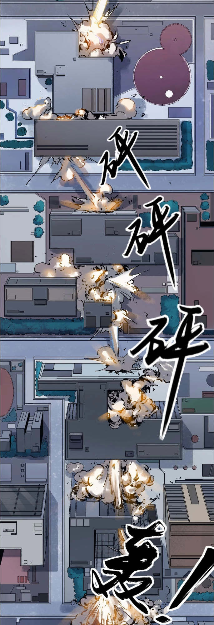 Khởi Tạo Nhân Vật Phản Diện Chapter 1 - 24