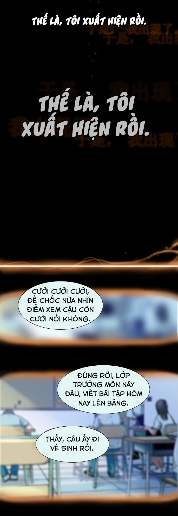 Khởi Tạo Nhân Vật Phản Diện Chapter 1 - 52