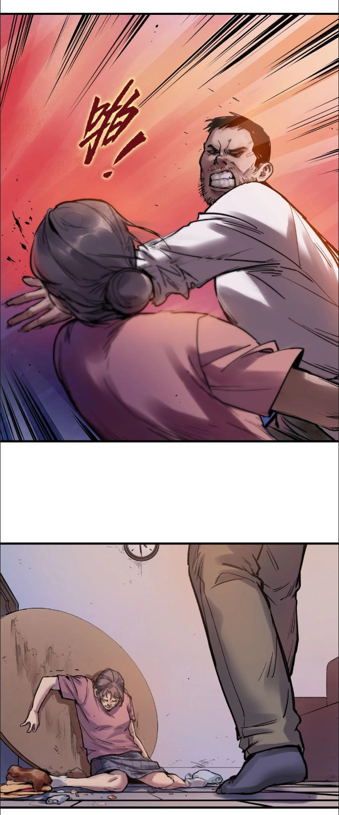 Khởi Tạo Nhân Vật Phản Diện Chapter 3 - 12