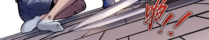 Khởi Tạo Nhân Vật Phản Diện Chapter 4 - 4