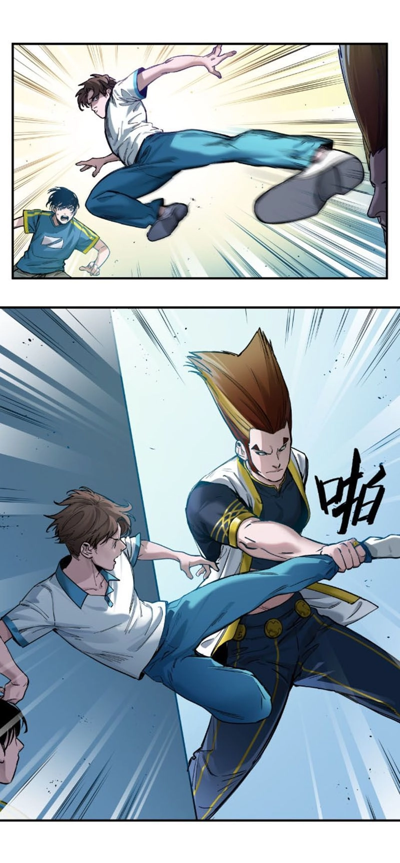 Khởi Tạo Nhân Vật Phản Diện Chapter 22 - 13