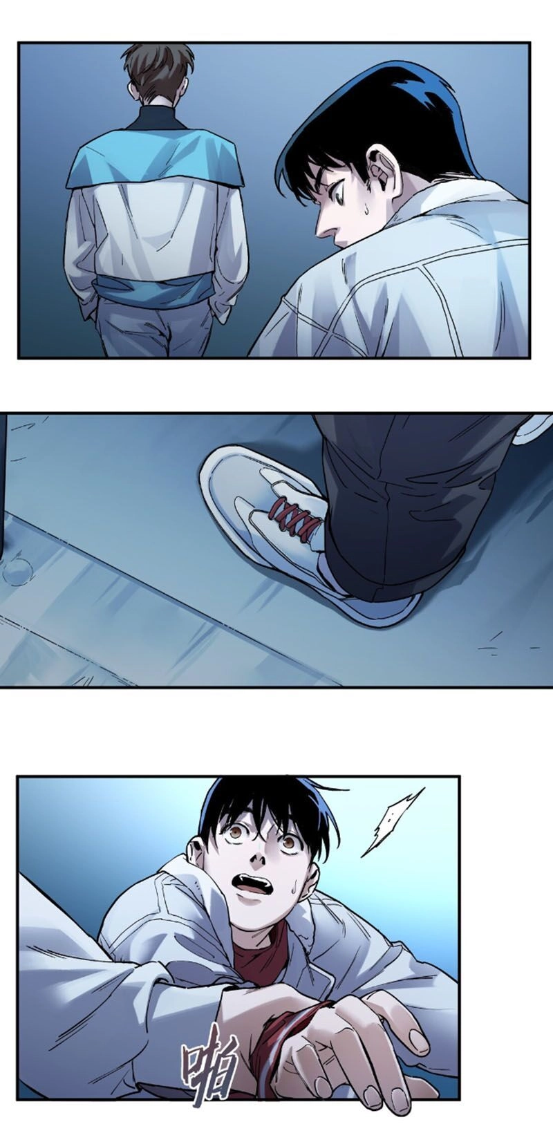 Khởi Tạo Nhân Vật Phản Diện Chapter 32.5 - 18