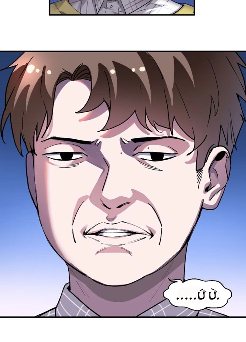 Khởi Tạo Nhân Vật Phản Diện Chapter 56 - 13