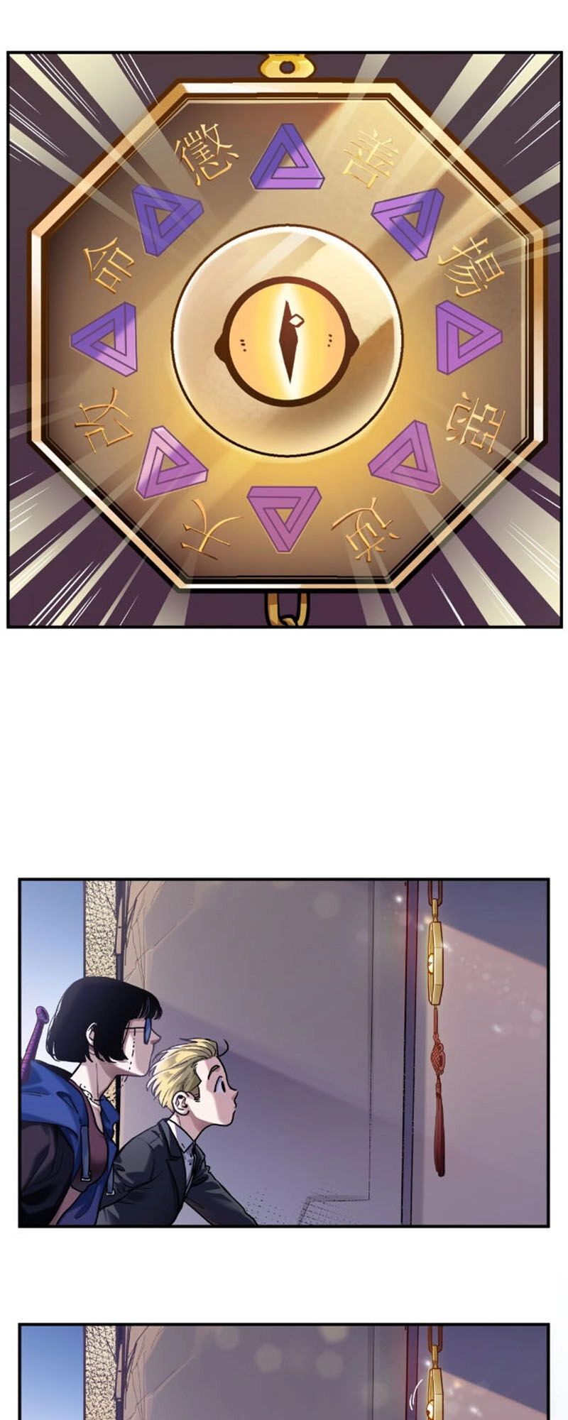 Khởi Tạo Nhân Vật Phản Diện Chapter 60 - 15