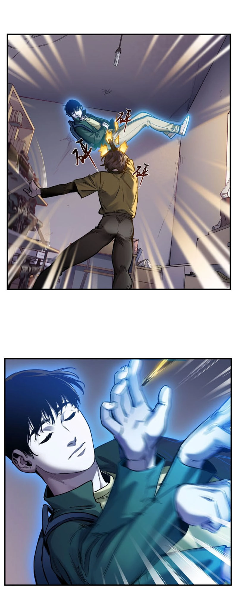 Khởi Tạo Nhân Vật Phản Diện Chapter 61 - 12