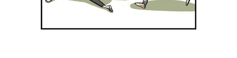 Khởi Tạo Nhân Vật Phản Diện Chapter 61 - 32