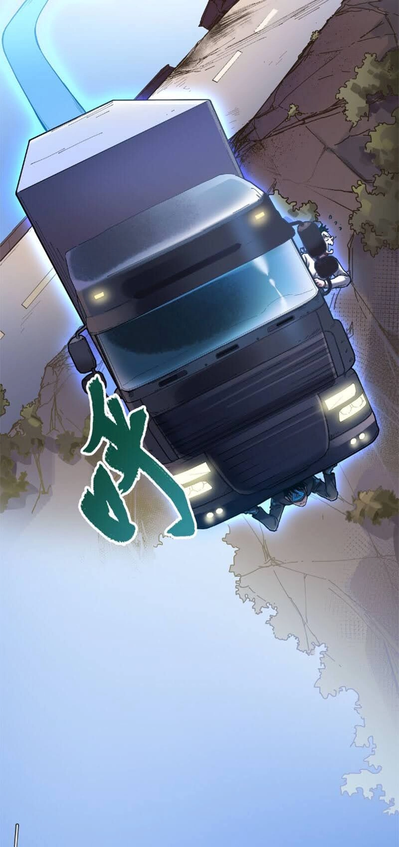 Khởi Tạo Nhân Vật Phản Diện Chapter 70 - 18