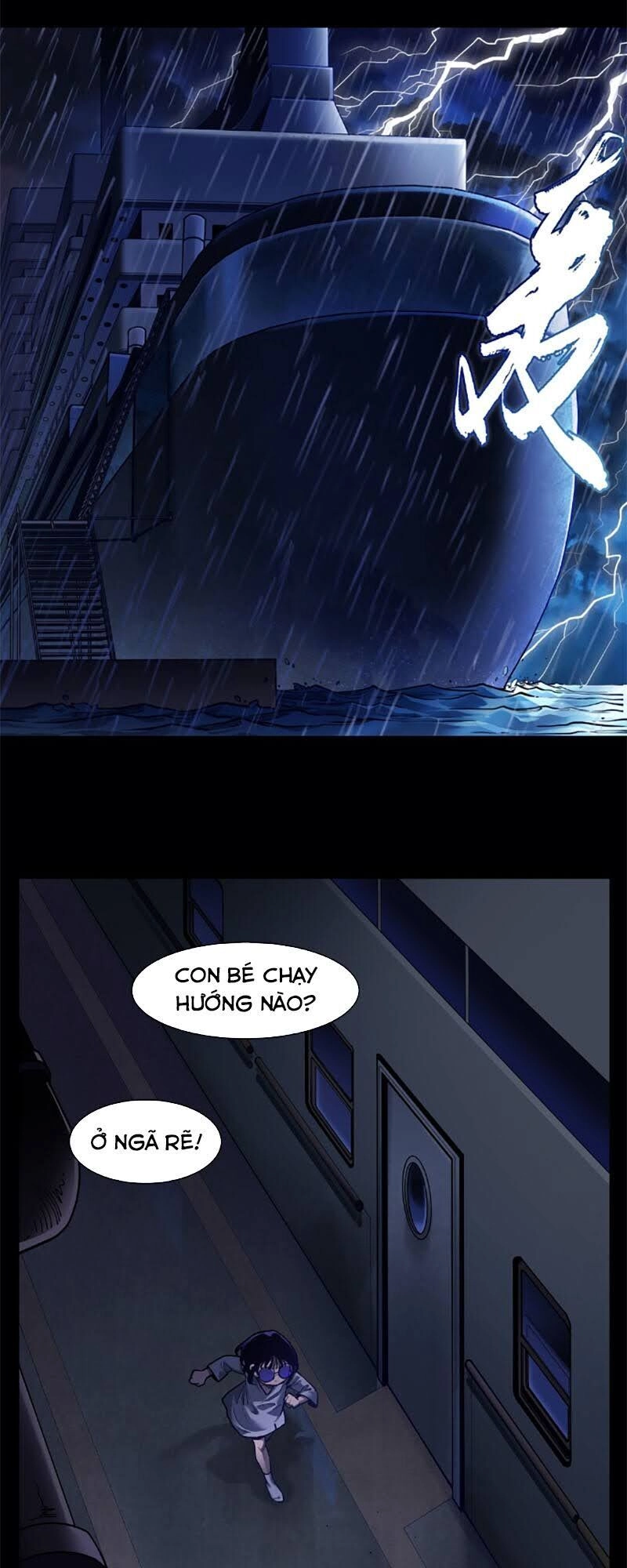 Khởi Tạo Nhân Vật Phản Diện Chapter 74 - 1