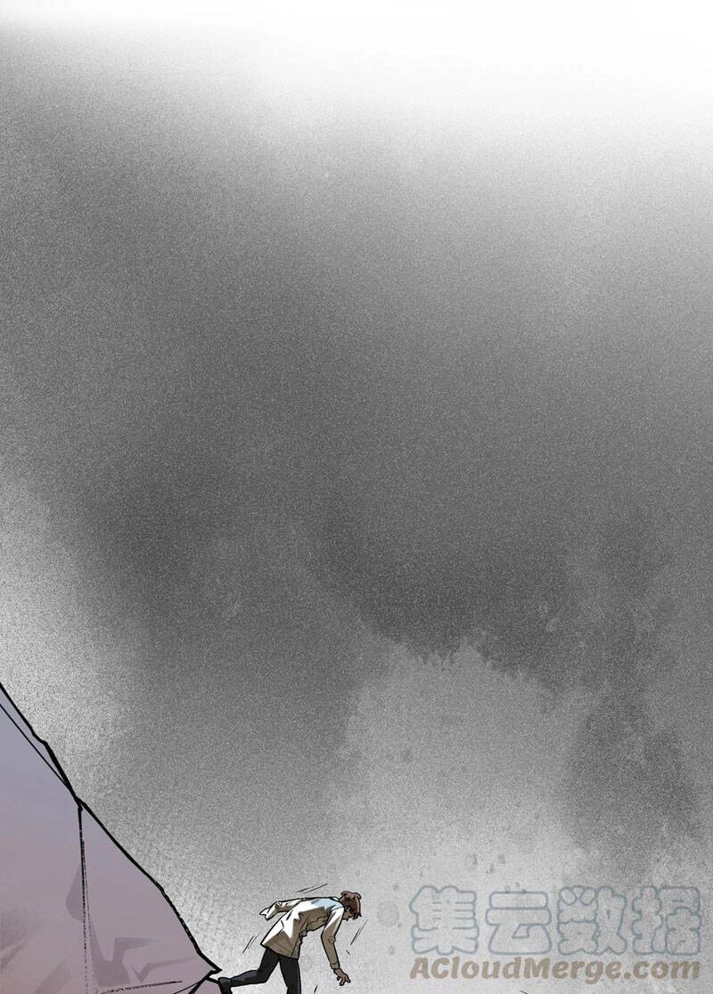 Khởi Tạo Nhân Vật Phản Diện Chapter 102 - 36