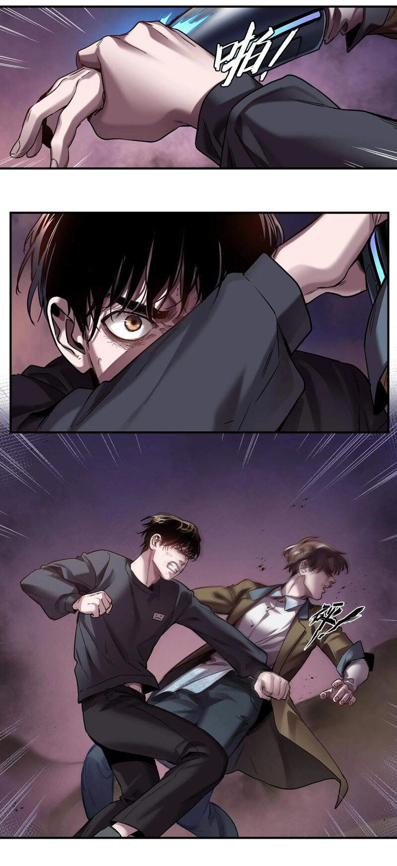 Khởi Tạo Nhân Vật Phản Diện Chapter 104 - 26