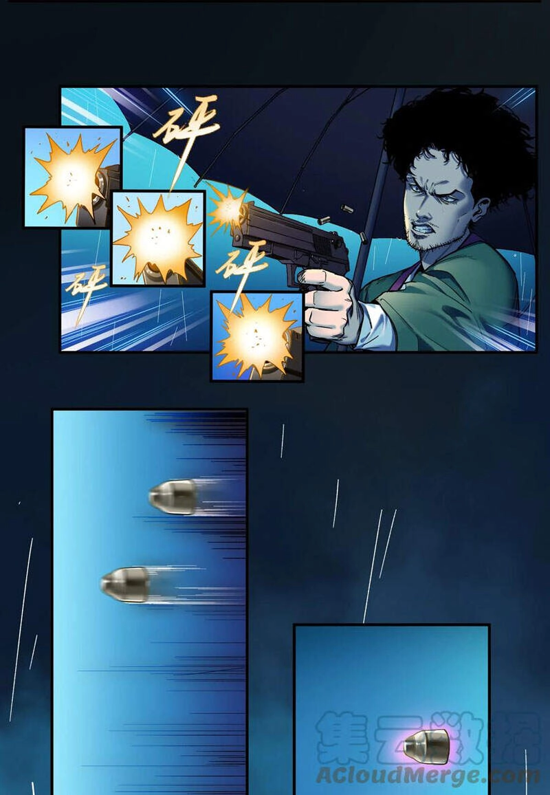 Khởi Tạo Nhân Vật Phản Diện Chapter 104 - 53