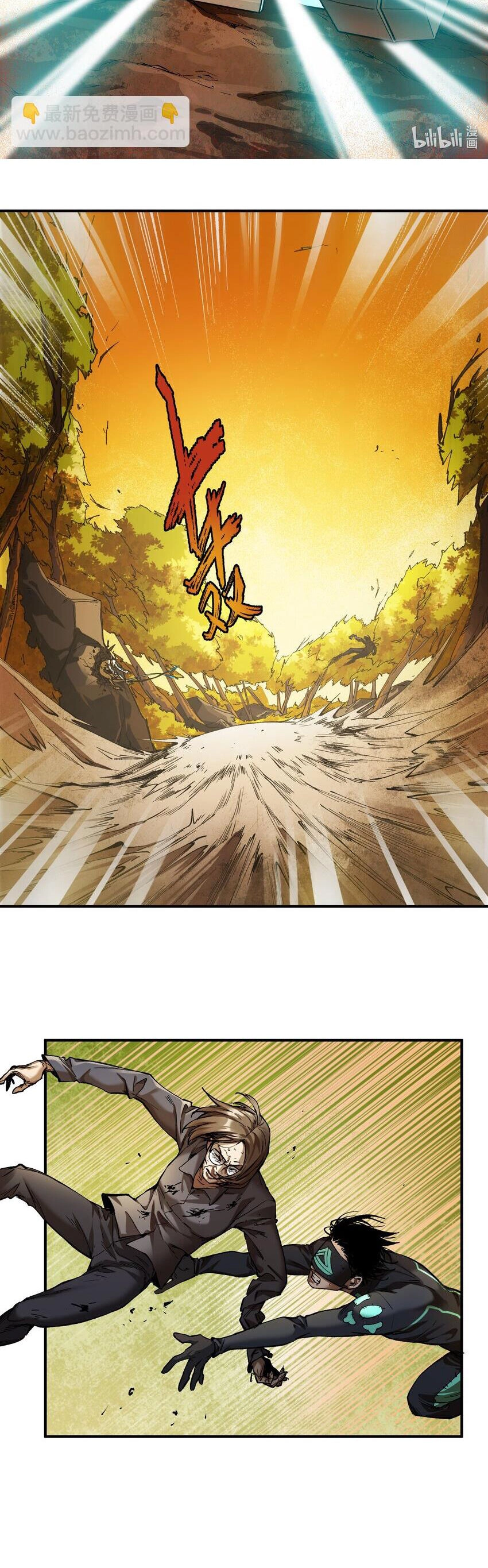 Khởi Tạo Nhân Vật Phản Diện Chapter 132 - 6