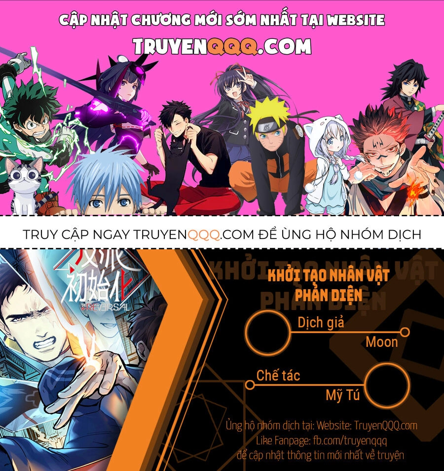 Khởi Tạo Nhân Vật Phản Diện Chapter 135 - 1