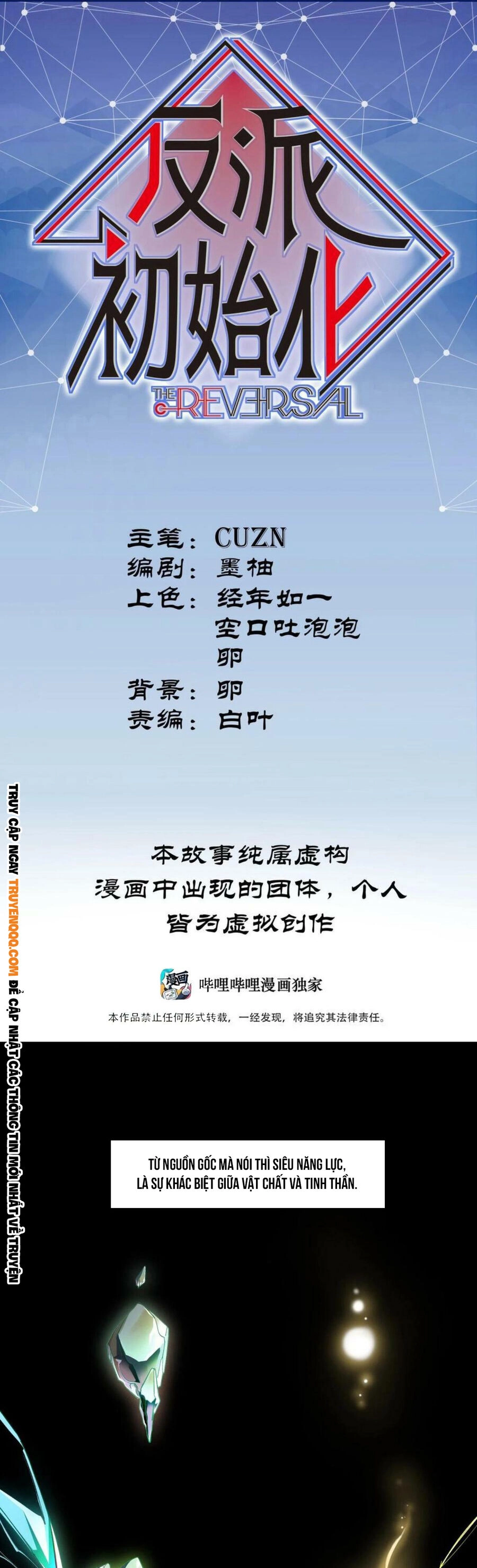 Khởi Tạo Nhân Vật Phản Diện Chapter 141 - 2