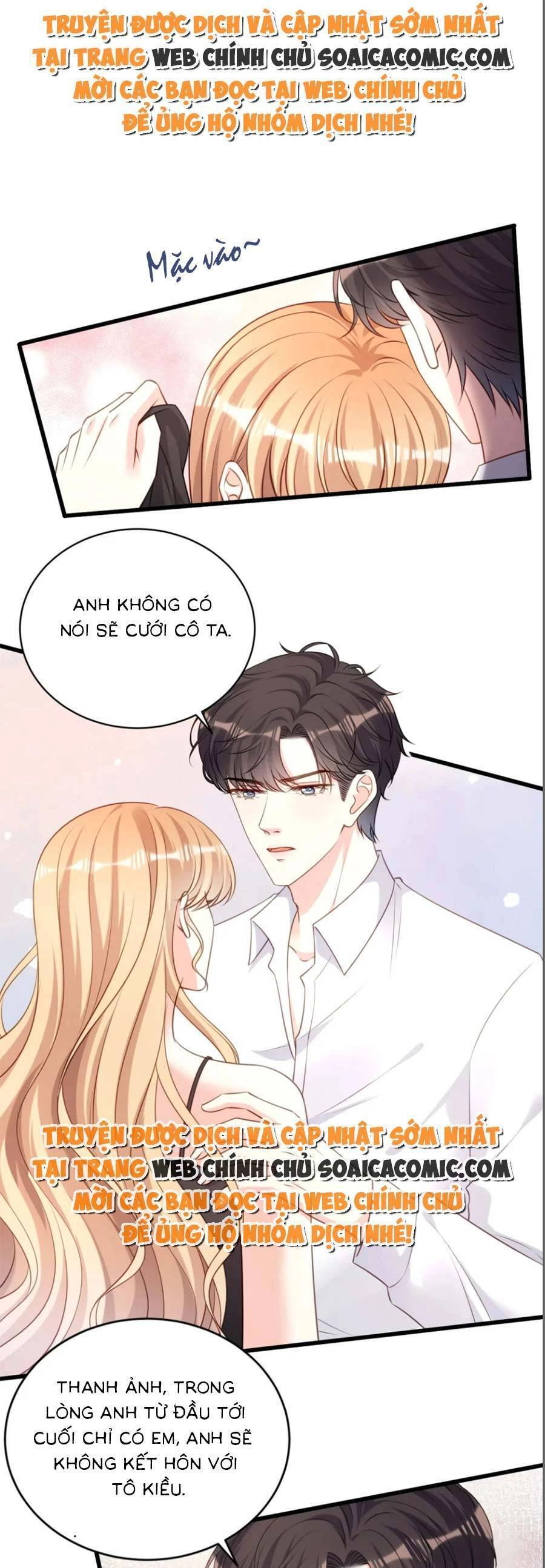 Chuyện Tình Chú Cháu: Vô Pháp Có Được Em Chapter 120 - 1