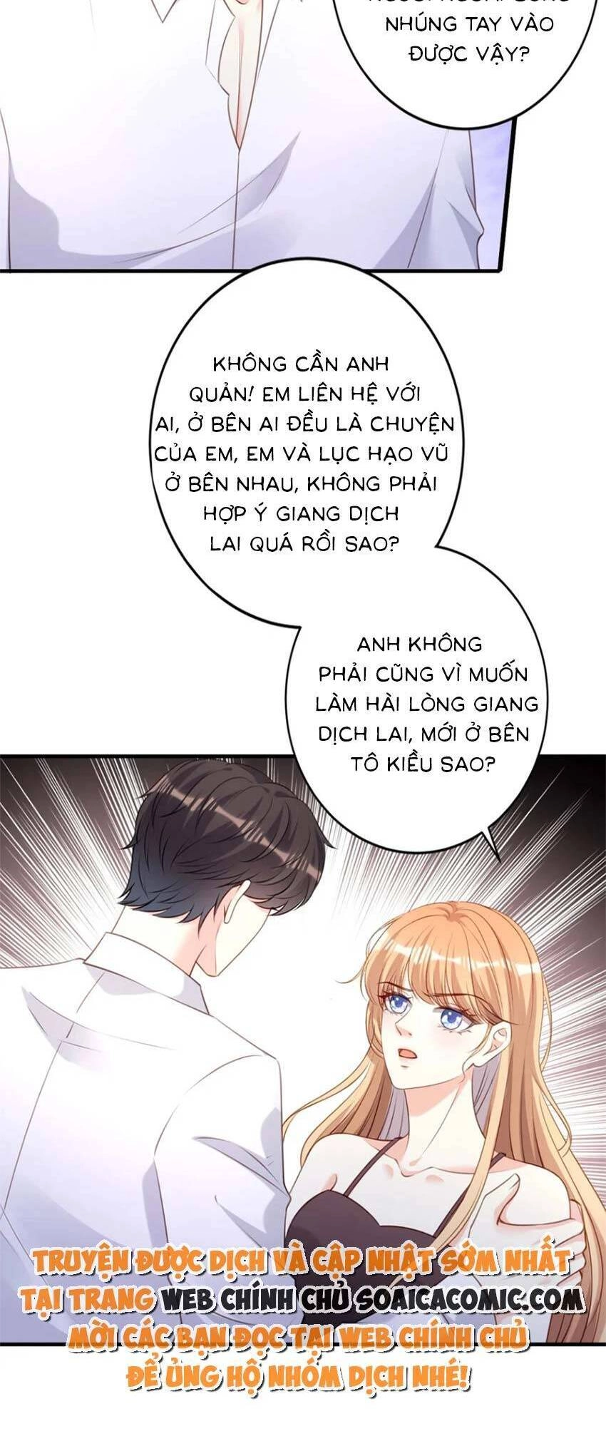 Chuyện Tình Chú Cháu: Vô Pháp Có Được Em Chapter 120 - 17