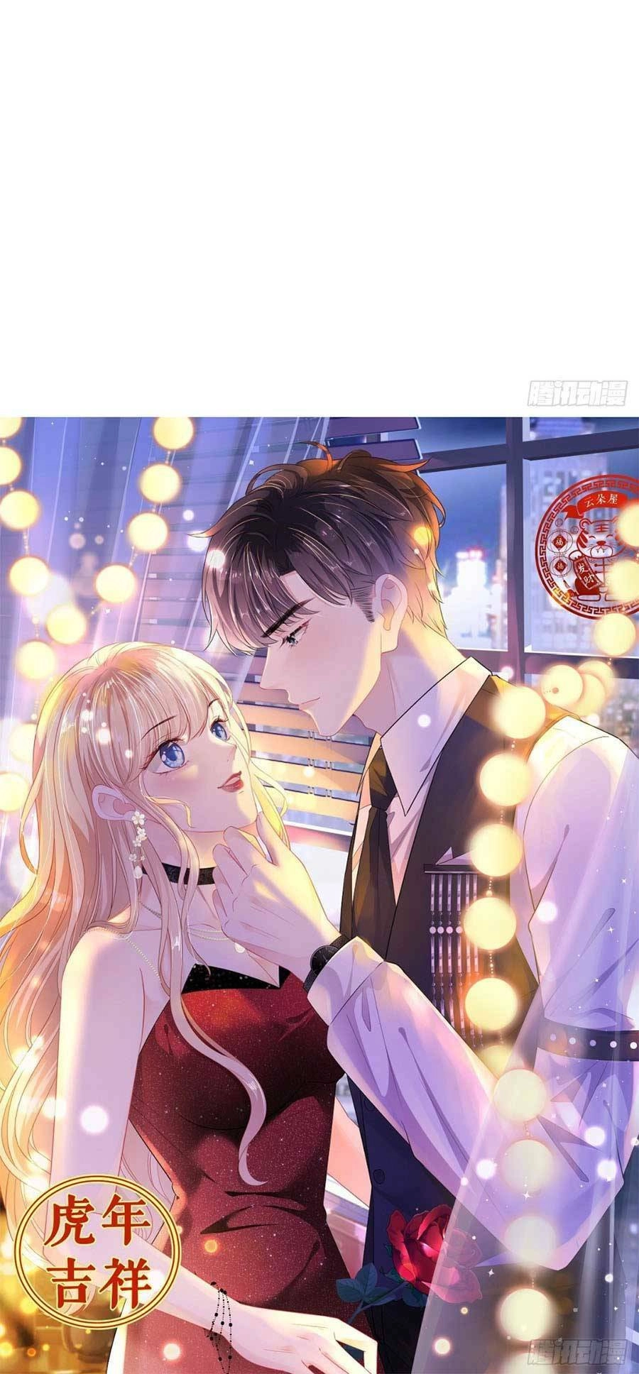 Chuyện Tình Chú Cháu: Vô Pháp Có Được Em Chapter 6 - 32