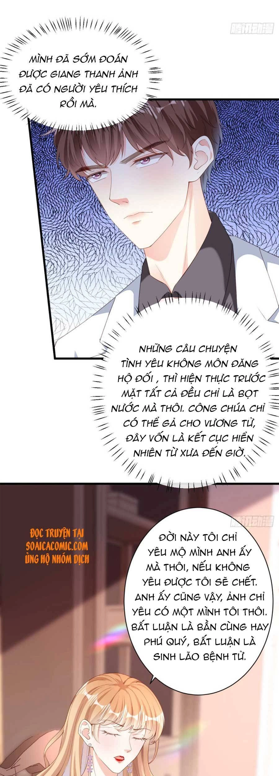 Chuyện Tình Chú Cháu: Vô Pháp Có Được Em Chapter 15 - 7